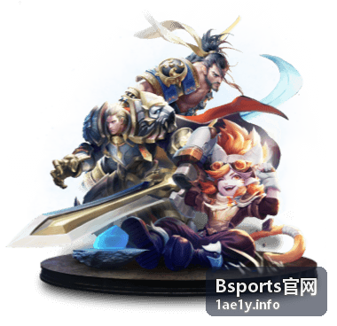 Bsports官网足球赛事指南